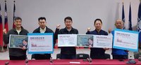新財劃法 國民黨澎湖議會黨團：地方建設福利大助力