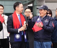 朱立倫：賴總統應讓朝野和諧合作 國民黨定敞開心胸