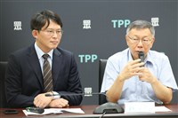 柯文哲請辭黨主席 民眾黨：湧3000人入黨潮