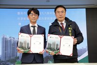 台南九六新村都更簽約 250戶社宅預定120年完工