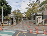 淡水男子校園旁攔童要求吐口水做實驗 新北警鎖定身分