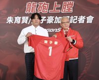 陳子豪10年合約含新穎模式 盼助台灣棒球更好