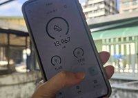 久坐侵蝕身心 通勤提前下車每天8千步顧健康