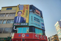 台南健康路增左轉專用道 林俊憲創意看板行銷政策