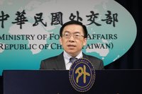 台灣人赴日淪車手被捕  外交部：勿信誇大廣告