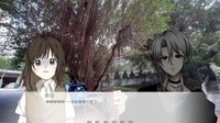 東吳配音社打造冒險遊戲 邀體驗校園場景解密彩蛋