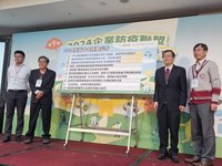 長者公費接種佐劑流感疫苗？疾管署3月前討論