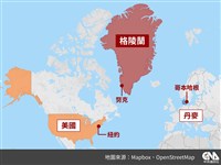 川普揚言武力奪取格陵蘭 法國警告歐洲不會坐視