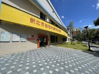 新北非營利幼兒園聯合開幕 公幼力拚8年增300班