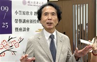展望2025台灣 小笠原欣幸：整體穩定民意動向需關注