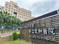 護理師暴露病人隱私 雙和醫院要求撤圖文送議處