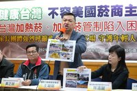 民團憂加熱菸將開放  籲嚴審口味添加物