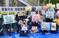 農業部擬增955物種禁輸入飼養  動團上街反對