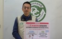 羅一鈞：麻疹未擴散社區 提醒打流感、COVID-19疫苗