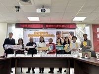 民眾對藥師信任度破7成 藥界呼籲落實醫藥分業