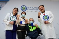 亞大醫院暖醫辦公益音樂會  為脊椎病變患者募愛