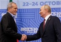 伊朗總統17日訪俄羅斯 與蒲亭簽署全面戰略夥伴條約