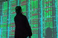 以色列攻擊伊朗 台股走跌盤中22200點上下震盪