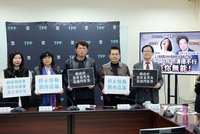 死囚伏法 黃國昌：政府依法行政但別當政治操作工具