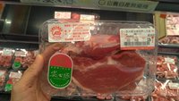 動保團體籲停售活體拍賣豬肉  點名8大通路待加強