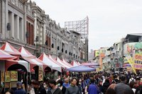 喜迎金蛇年  台南市新化年貨大街揭幕