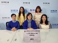 學測英文科  教團：生活議題友善較113年簡單