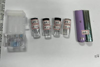 高雄男騎士違停神情閃爍 盤查起出4瓶喪屍煙彈送辦