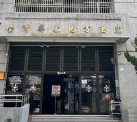 蘇清泉告選務人員偽造文書敗訴 法官：所言無依據