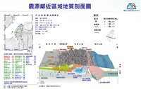 嘉義地震拍到阿里山地震光？氣象署：與地震無關[影]