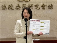 罷免連署加嚴政院提覆議 藍委：立院一定會否決