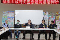 台南震災安置110人 市府新增收容處所備用