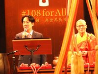 法鼓山除夕撞鐘祈福  賴總統許新春3願盼朝野和諧