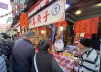 中國過年北水餃南年糕 台灣烏魚子上桌陸配覺新鮮