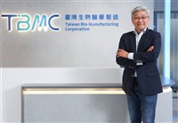 TBMC力拚成為生技界台積電 張幼翔6字訣衝刺獲利