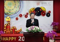 監察院新春團拜 李鴻鈞：值預算困境仍要堅守崗位