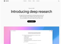 OpenAI新AI工具「深度研究」挑戰複雜任務 可信度校準有弱點
