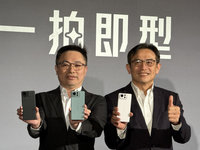 華碩新AI手機銷量拚增3成 美關稅對策評估中