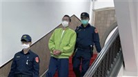 陳彥翔無期徒刑定讞 最高法院認符合自首減刑