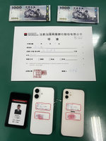 高雄警破獲投資詐騙  新二代車手自稱「混越南」