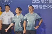 2025雙北世壯運紀念衣 廢寶特瓶製成聚酯胚布