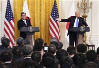 美日聯合聲明痛批中國 強調台海和平穩定重要性