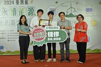 教部推永續人才培育 海大攜高中設計海洋能源課