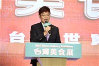 林信任接任駐印尼副代表 加速開拓穆斯林新興市場