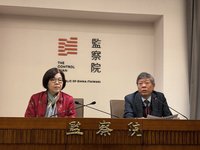 私立春秋墓園爆迫遷等糾紛  監察院糾正新北市府