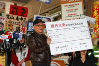 曹興誠當罷免領銜人  徐巧芯：啼笑皆非