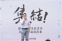 林昭印曝被迫辭職 民眾黨：中央委員兼黨職實屬不宜