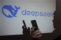 數發部：將主動評測DeepSeek 公部門持續禁用