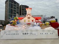 台灣燈會將登場 日本札幌以雪世界參展