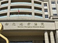 馬來西亞2男加入詐團收款 彰院各判刑9月、10月