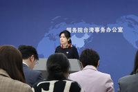 馬習會將滿10年有無可能三會 國台辦避答